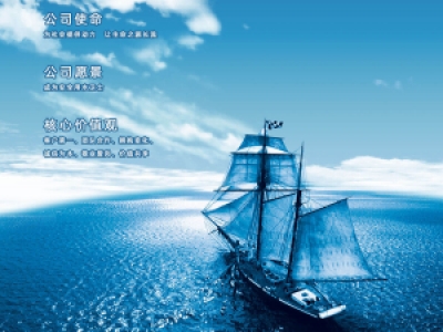 您知道什么是二次供水嗎？