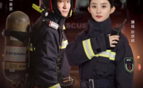 全國消防日丨關(guān)注消防、生命至上！一起get消防安全小知識！ 