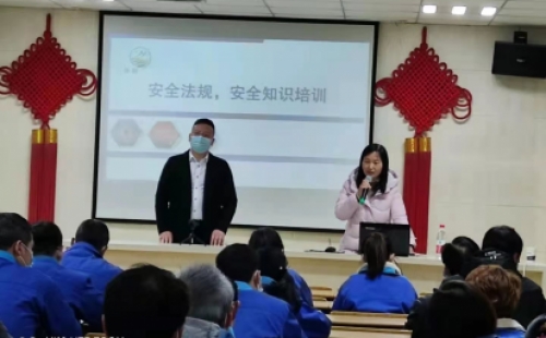 力士霸泵業(yè)開展以“安全第一、預(yù)防為主”為主題的安全知識(shí)培訓(xùn)