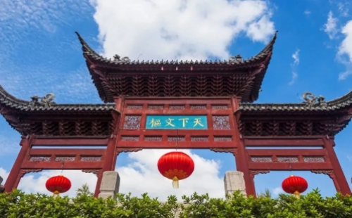 同心抗“疫”，重逢有期！第十六屆中國城鎮(zhèn)水務(wù)大會與您十二月南京再相聚！