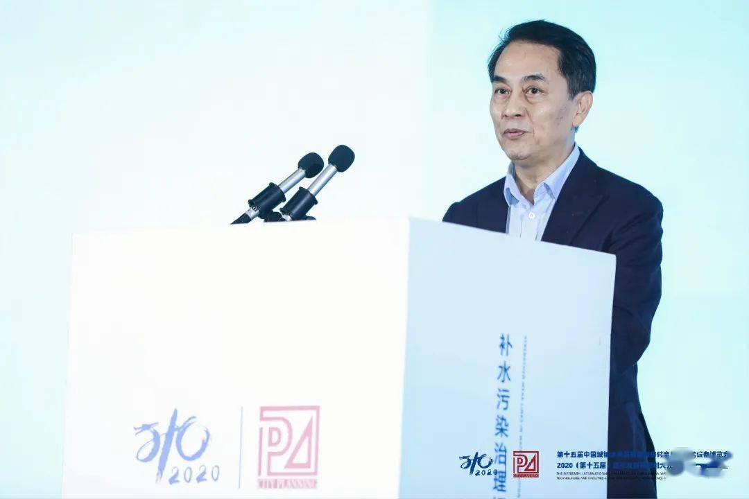 大會大精彩，第十五屆中國城鎮(zhèn)水務(wù)大會和2020城市發(fā)展與規(guī)劃大會于杭州完美閉幕！ (圖1)
