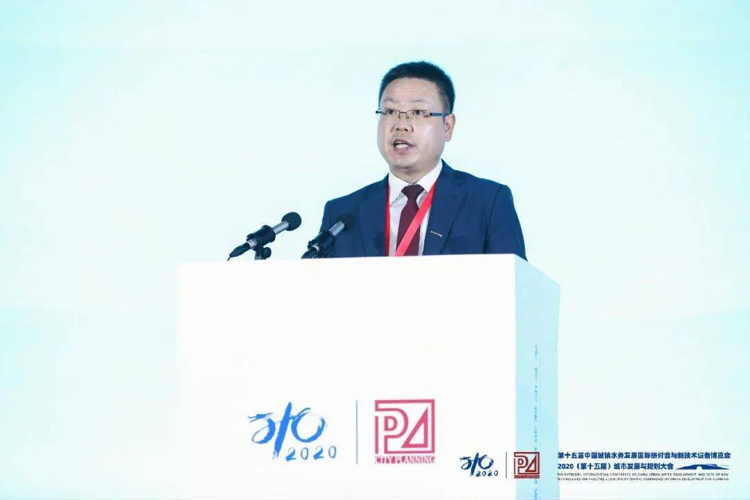 大會大精彩，第十五屆中國城鎮(zhèn)水務(wù)大會和2020城市發(fā)展與規(guī)劃大會于杭州完美閉幕！ (圖5)