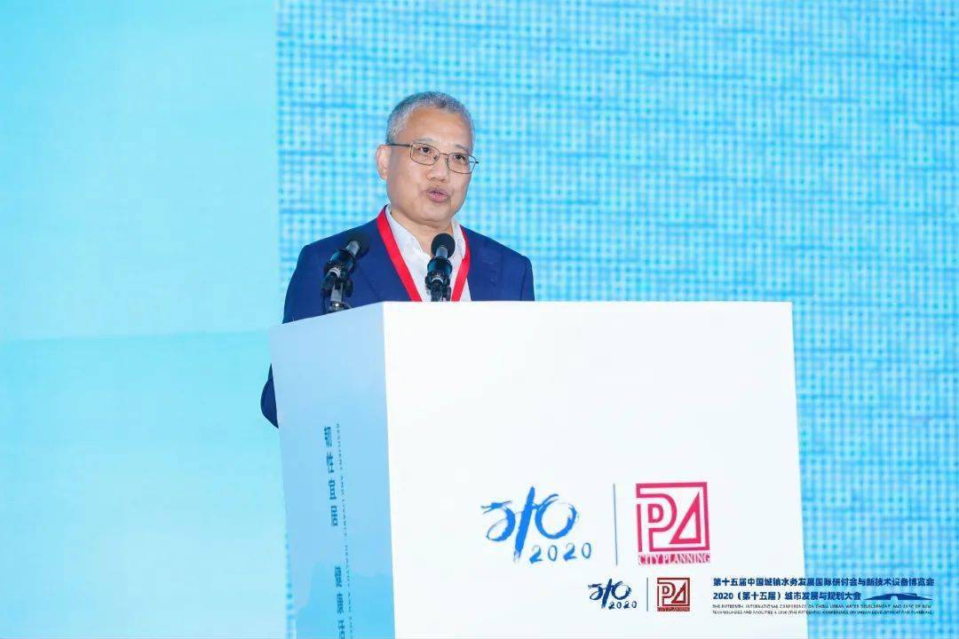大會大精彩，第十五屆中國城鎮(zhèn)水務(wù)大會和2020城市發(fā)展與規(guī)劃大會于杭州完美閉幕！ (圖3)