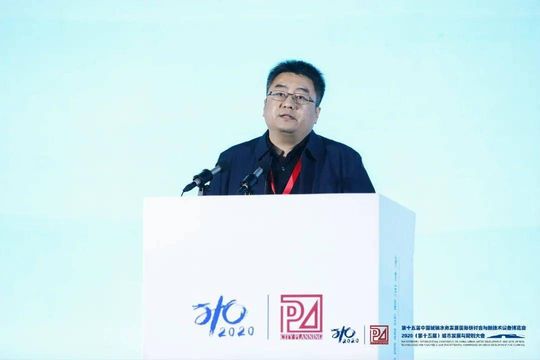 大會大精彩，第十五屆中國城鎮(zhèn)水務(wù)大會和2020城市發(fā)展與規(guī)劃大會于杭州完美閉幕！ (圖7)