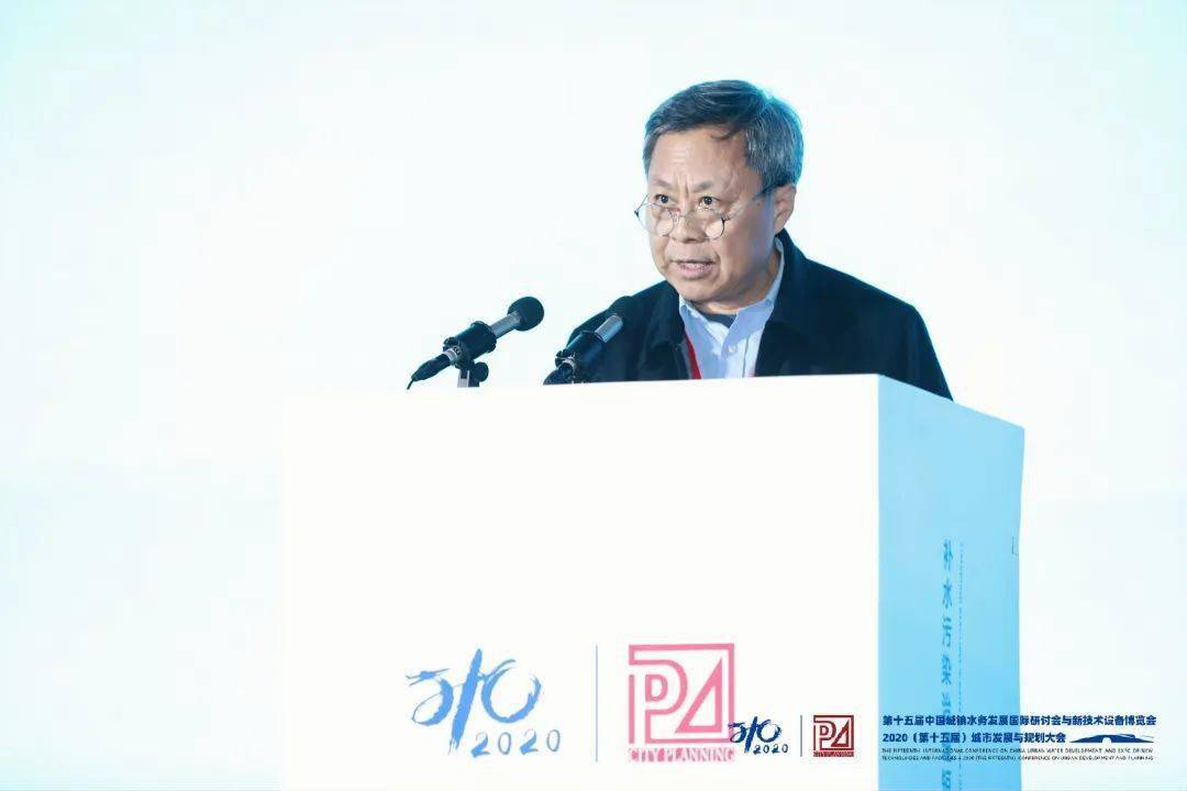 大會大精彩，第十五屆中國城鎮(zhèn)水務(wù)大會和2020城市發(fā)展與規(guī)劃大會于杭州完美閉幕！ (圖6)