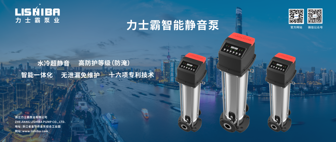2023年11?15??17?，在第?屆全國(guó)節(jié)?產(chǎn)業(yè)創(chuàng)新發(fā)展?會(huì)及第??五屆?交會(huì)期間，同步舉辦第?屆全國(guó)節(jié)?產(chǎn)業(yè)創(chuàng)新發(fā)展成果展。     本屆展會(huì)以“有?業(yè)重要影響? 有產(chǎn)業(yè)持久?命?”為?標(biāo)，吸(圖11)